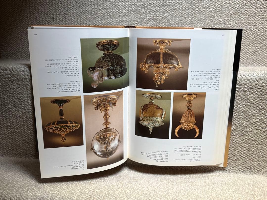 世界の美術館9冊セット/みすず書房