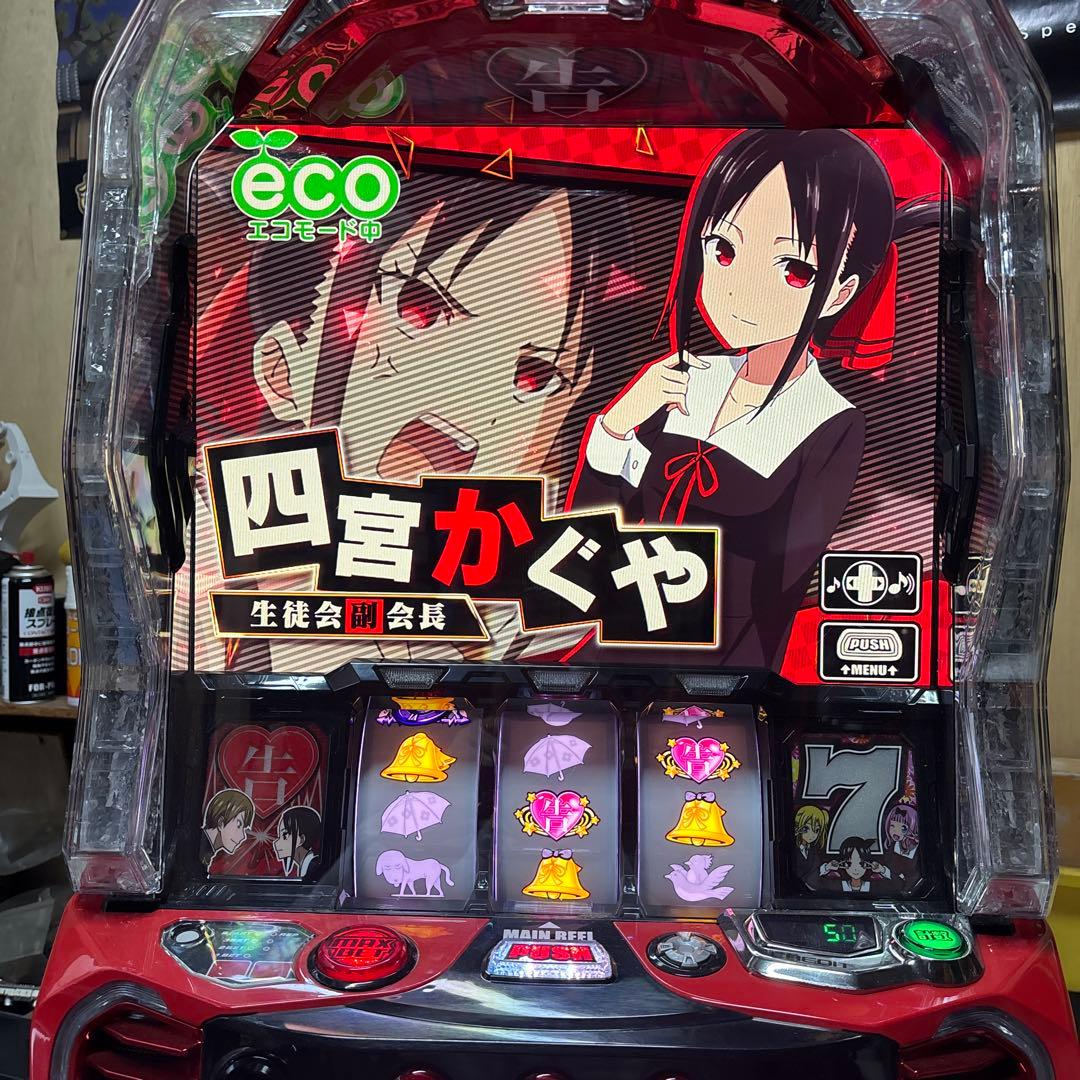 Lかぐや様は告らせたいjA簡易ユニット付き　実機