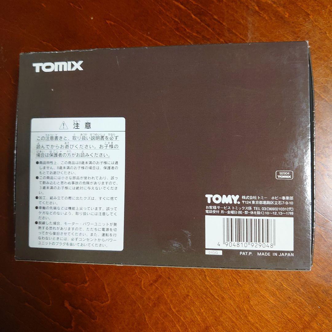 ゆーた Nゲージ TOMIX 92904