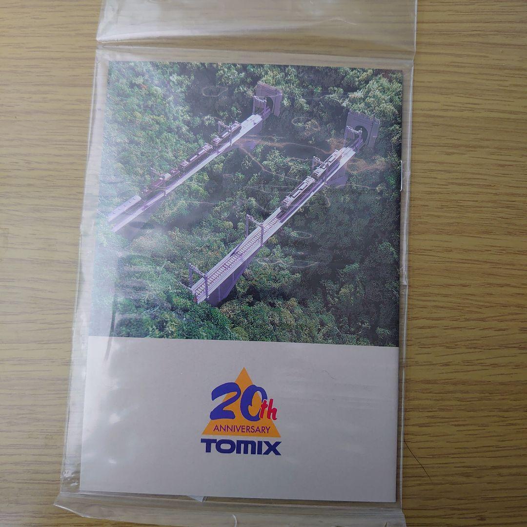 ゆーた Nゲージ TOMIX 92904