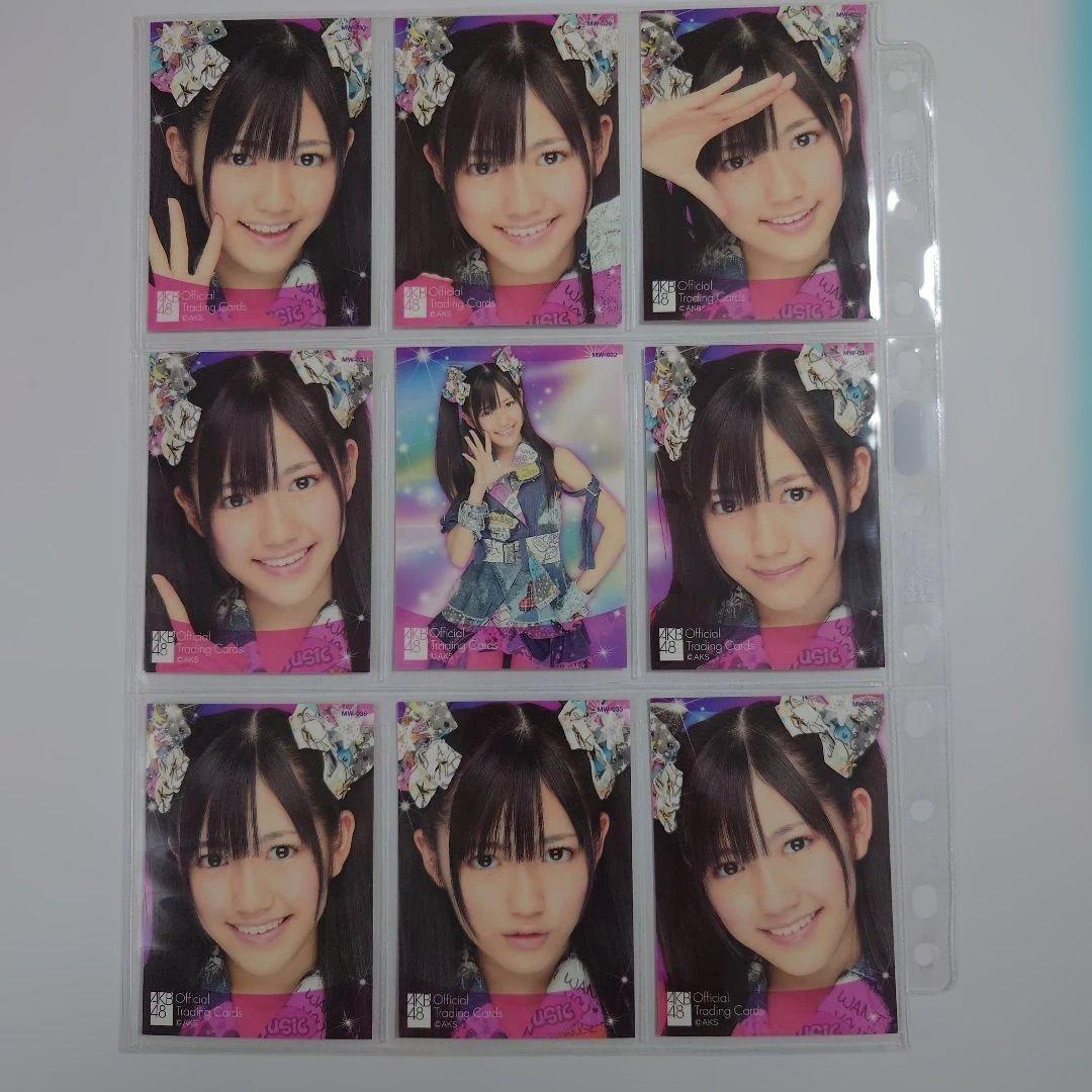 L*️様 「送料込み」AKB48 渡辺麻友 オフィシャルトレーディングカード V
