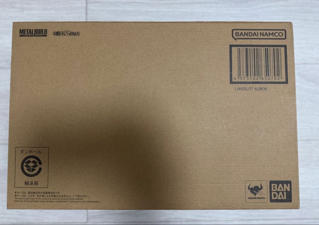 BANDAI L BUILD ランスロット・アルビオン
