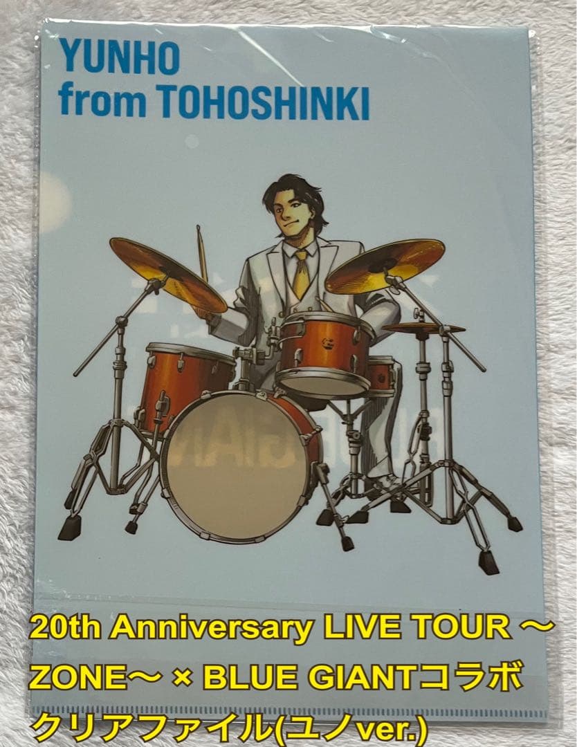 東方神起U-KNOW【I-KNOW】フーディ(グレー)&展示会トレカ＋ファイル