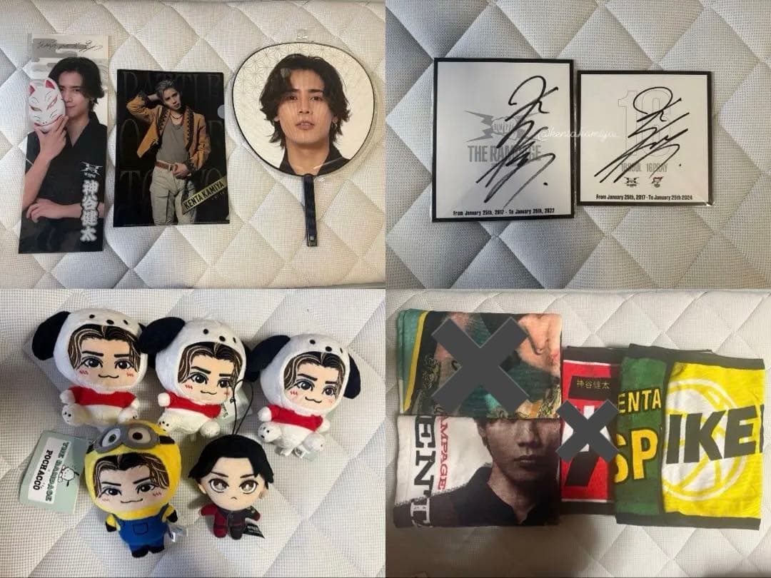 神谷健太 アクスタ メンプロ フォトカ まとめ売り