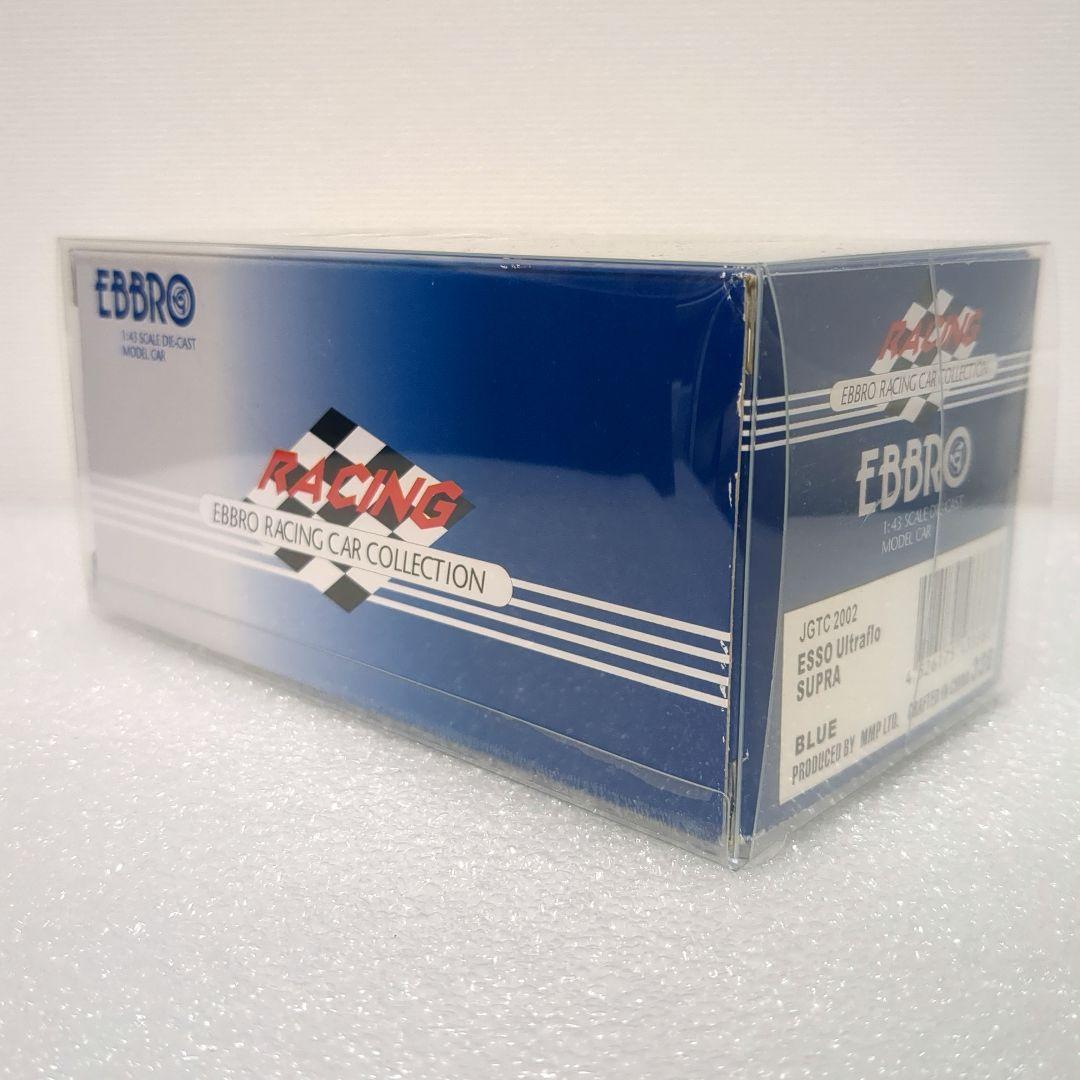 ESSO Ultrafro SUPRA 2002 チャンピオンモデル エッソ