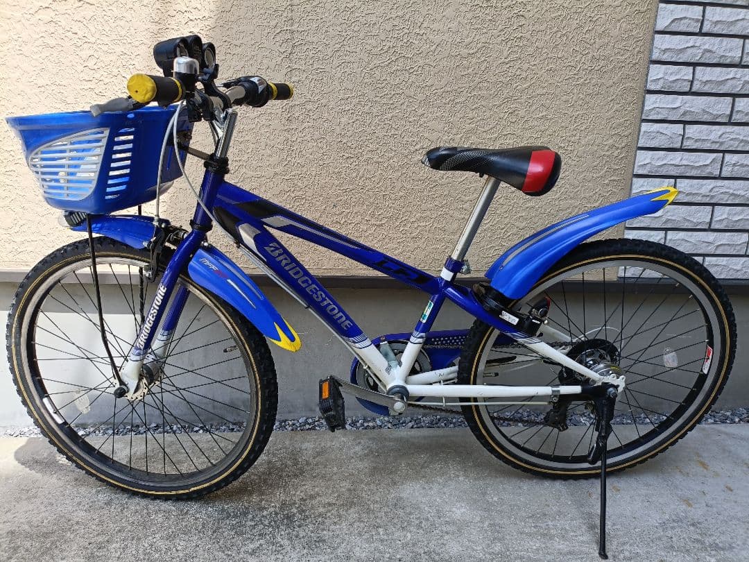 直接引渡 ブリヂストン クロスファイヤージュニア 24インチ 点灯虫モデル