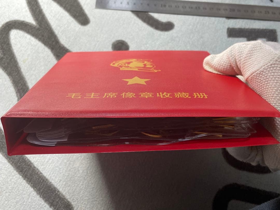 中国偉人毛主席　毛沢東氏　総書記記念バッジ　120枚コンプリート　珍蔵冊付