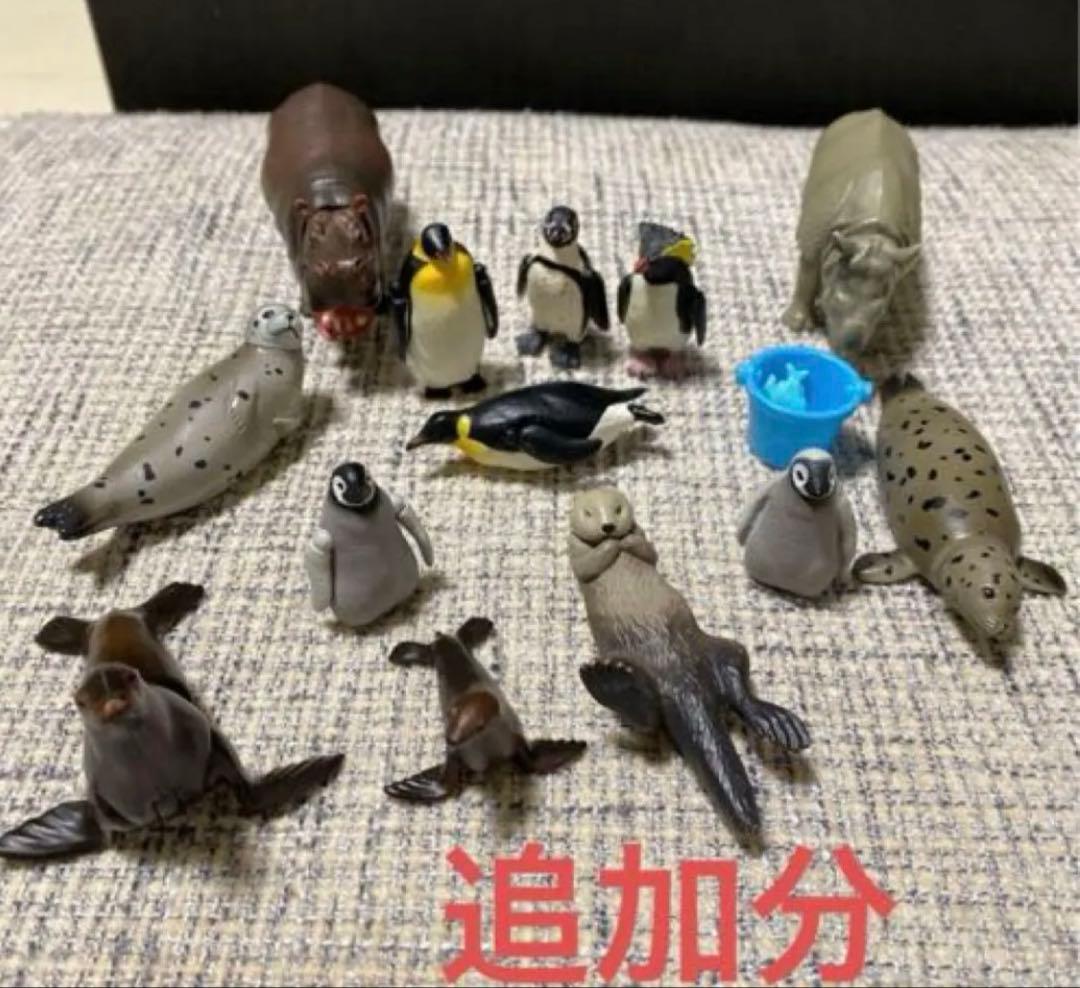 【クジラアイランド】【アニア】【廃盤品】【まとめ売り】追加あり