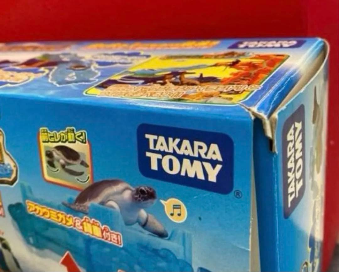 【クジラアイランド】【アニア】【廃盤品】【まとめ売り】追加あり