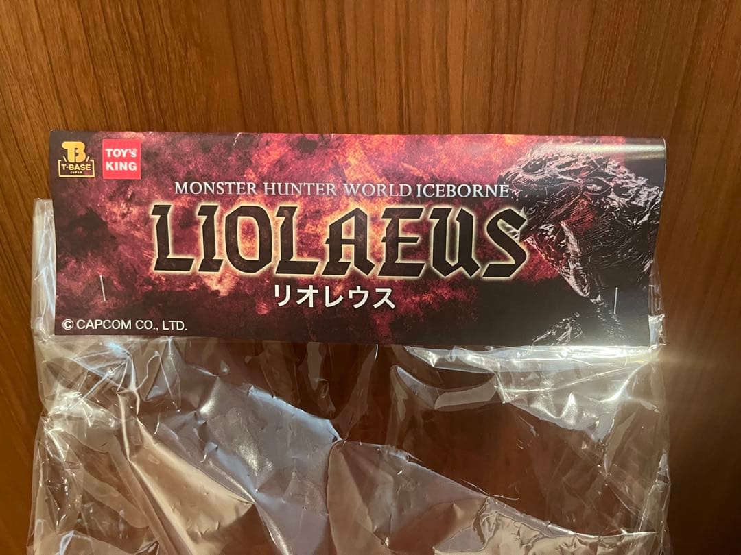 T-BASE リオレウス　肉マーブル　素体キット 2025年ワンフェス 冬