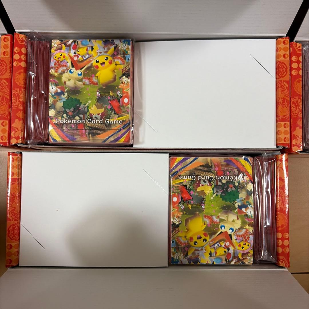 ポケモンセンター トウホク・ヒロシマ スペシャルボックス サプライのみ