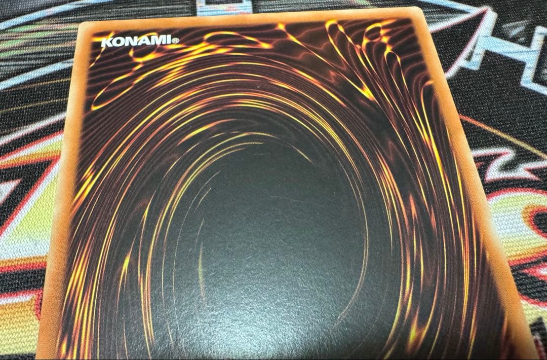 遊戯王　クリスタルウィングシンクロドラゴン　アジア　シク　シークレット