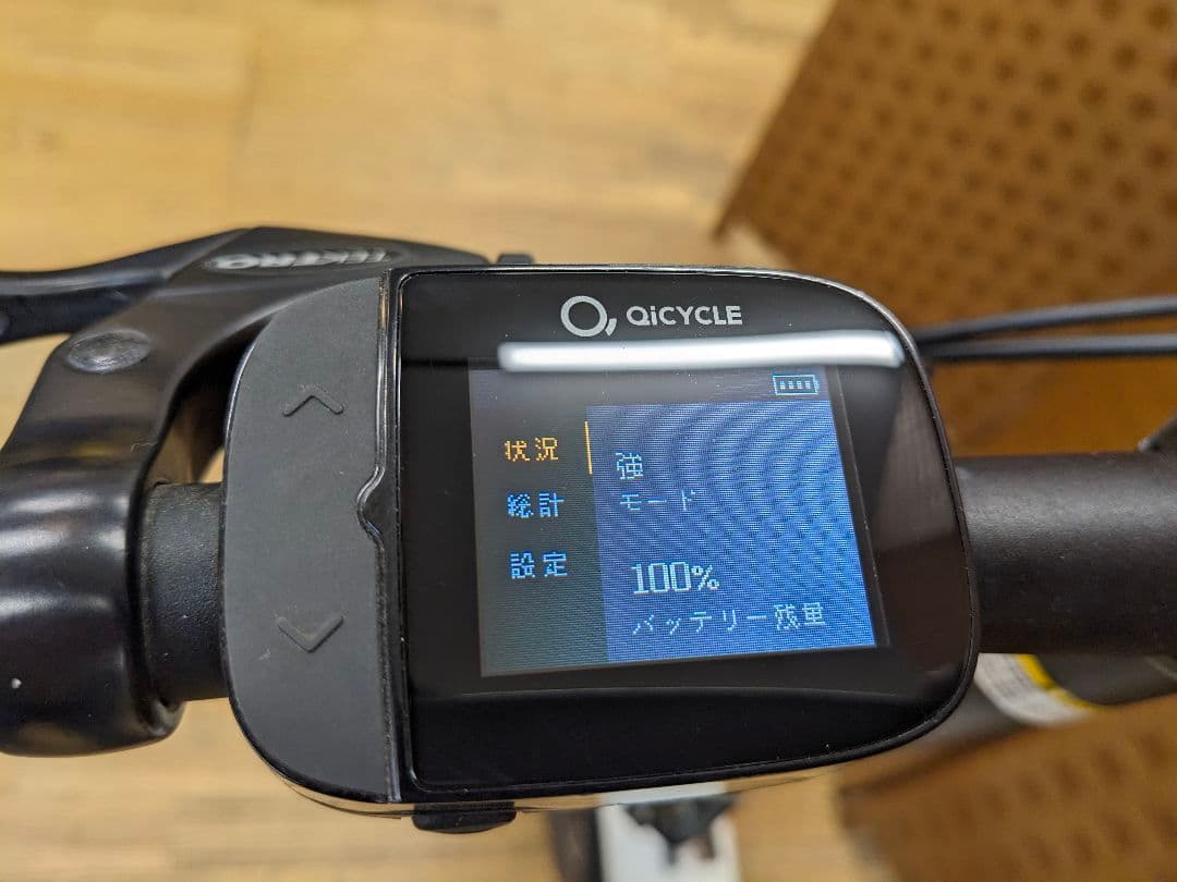 値引き中　U014 折り畳み電動自転車　QiCYCLE EF-1 Pro　16㌅