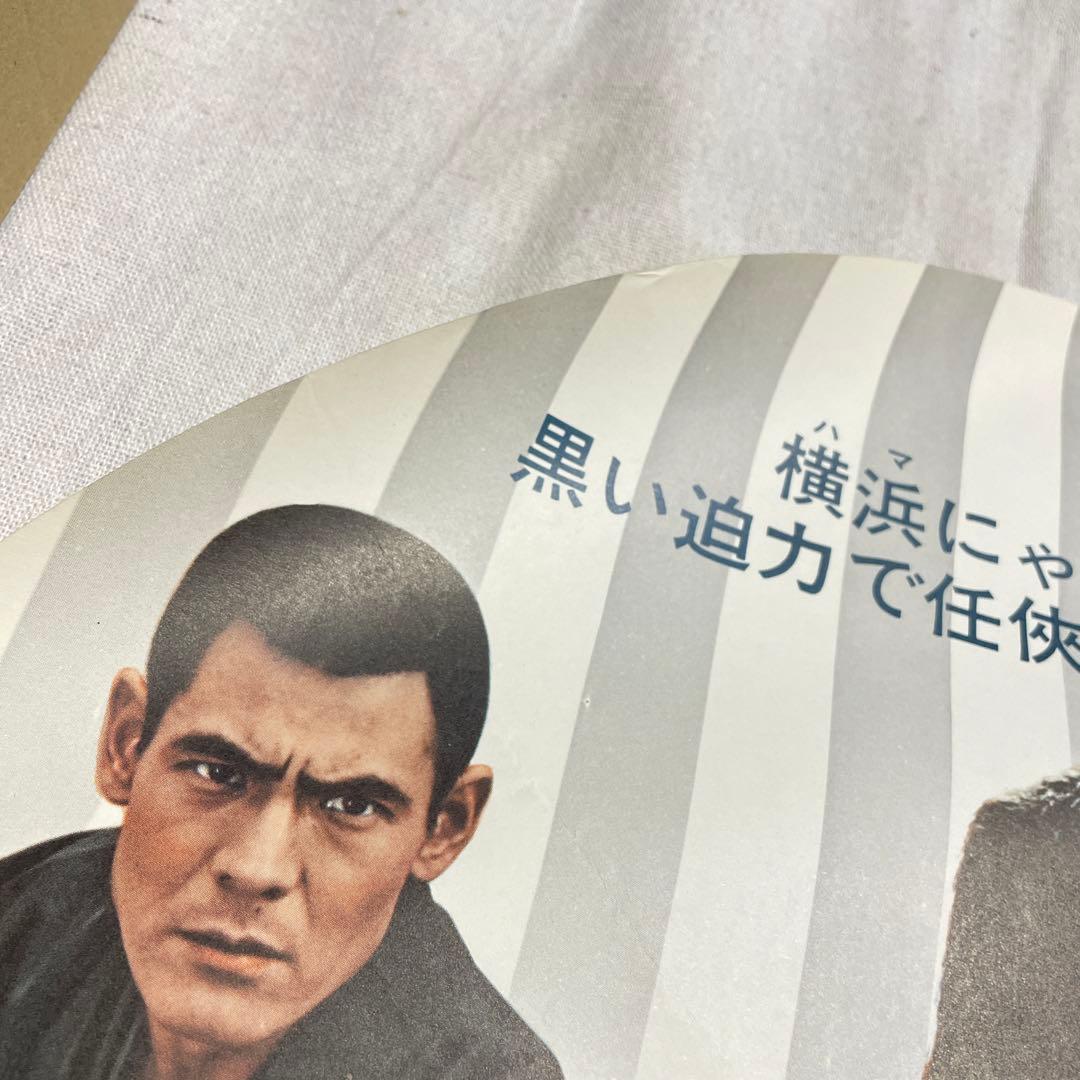 血染めの代紋 円形ポスター　梅宮辰夫　菅原文太　鶴田浩二　任侠　映画