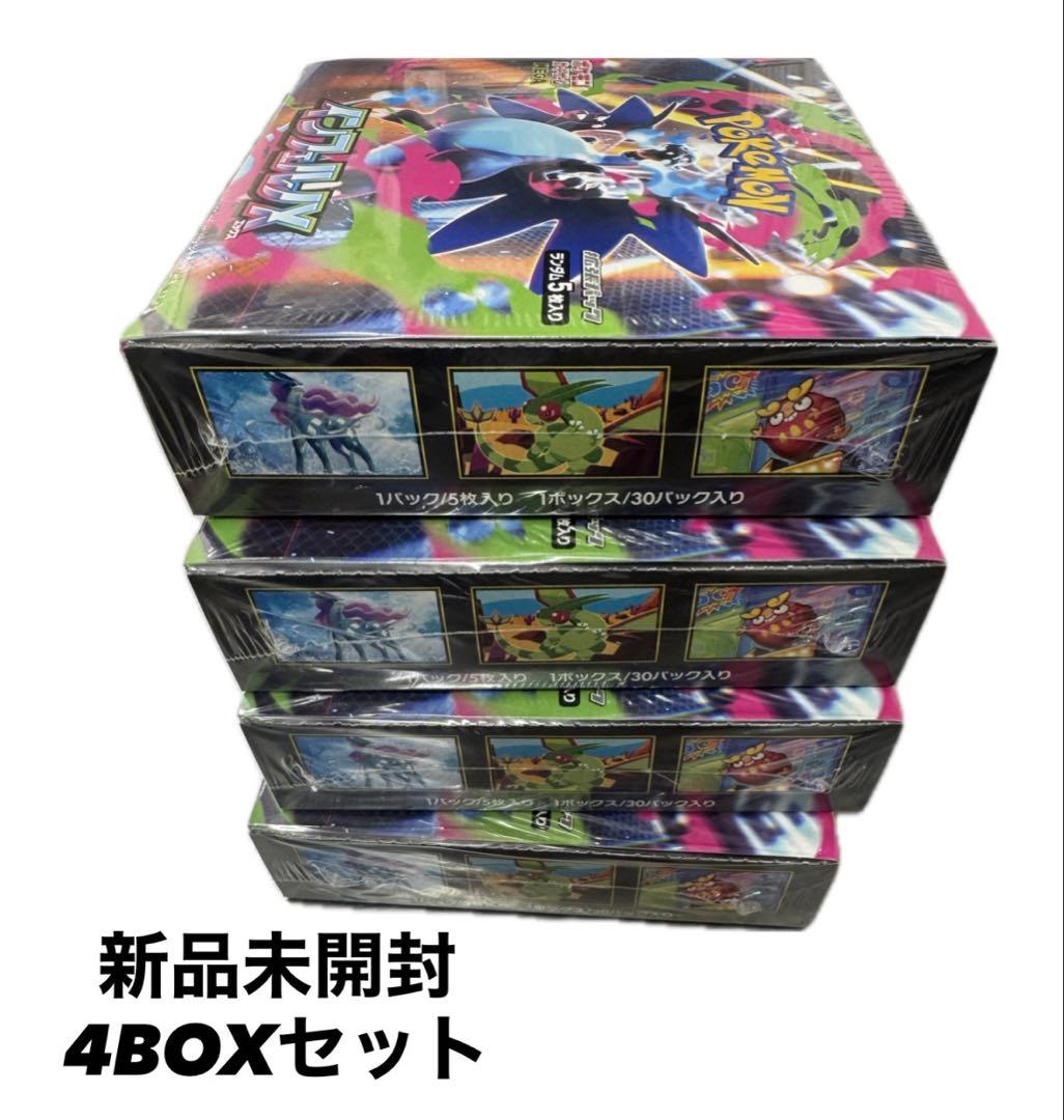 ポケモンカードゲーム インフェルノX box 新品未開封 4BOX