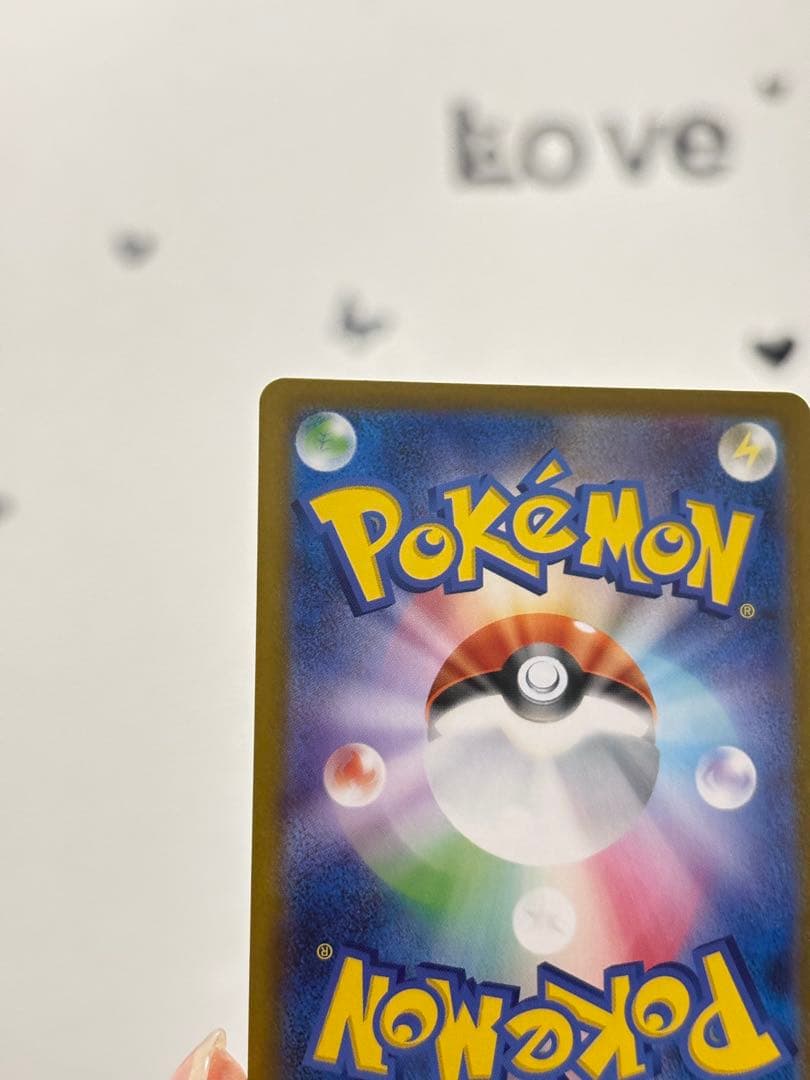 イーブイ AR 寝顔イラスト 755/742 ポケカ