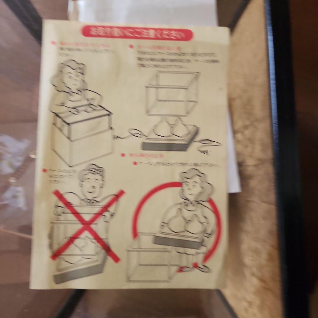 日本人形 豪華な衣装