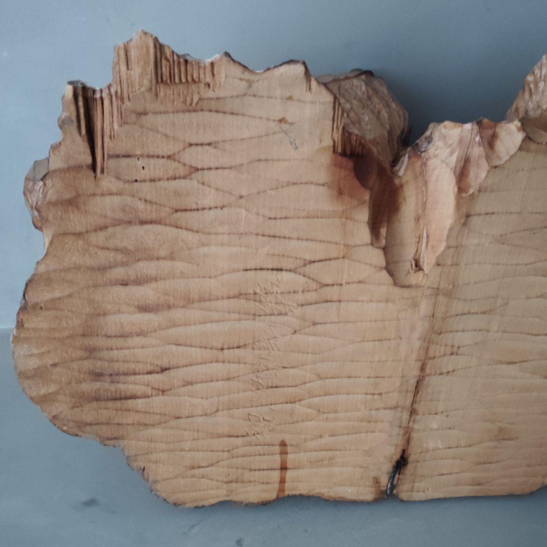 双頭木彫り熊　壁掛け　天然木一刀彫　静と動　貴重　縁起物