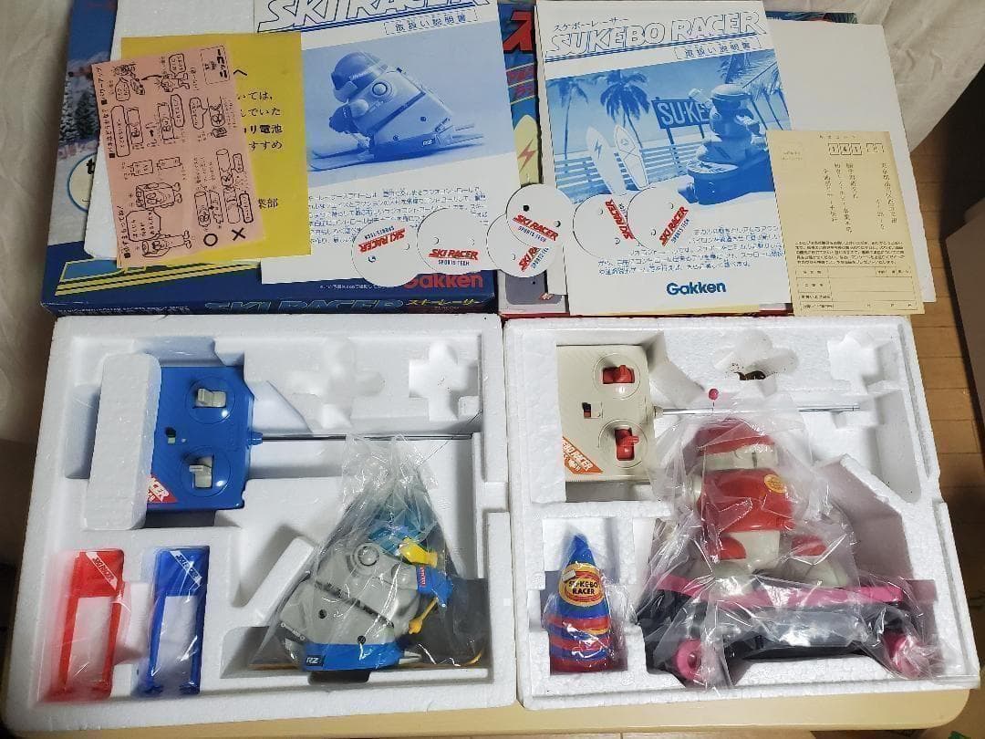 学研　スケボーレーサー +スラローム スキーレーサー SKI RACER