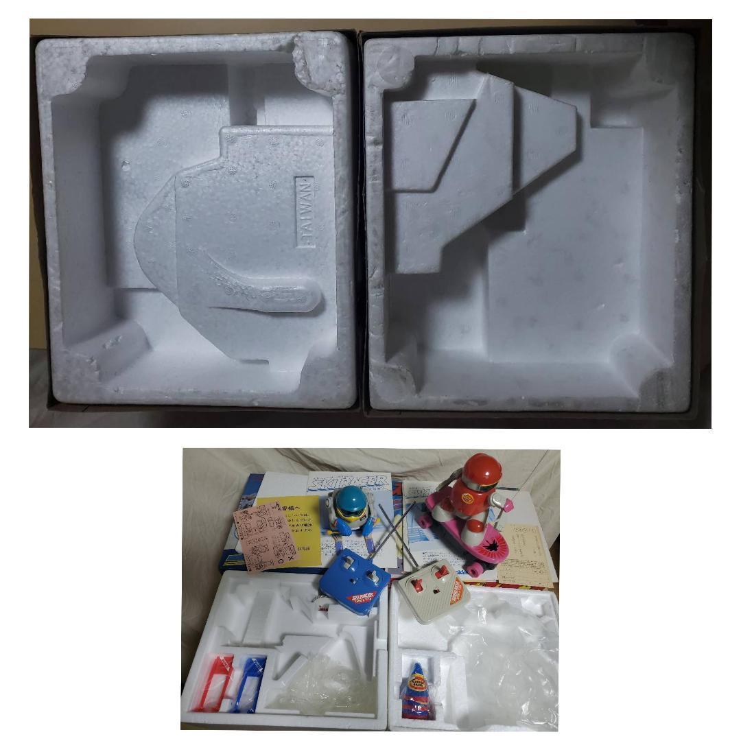 学研　スケボーレーサー +スラローム スキーレーサー SKI RACER