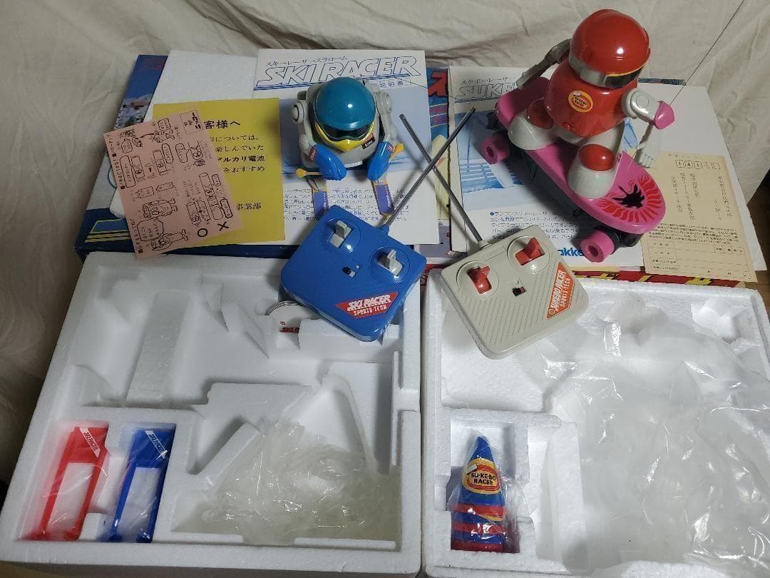 学研　スケボーレーサー +スラローム スキーレーサー SKI RACER