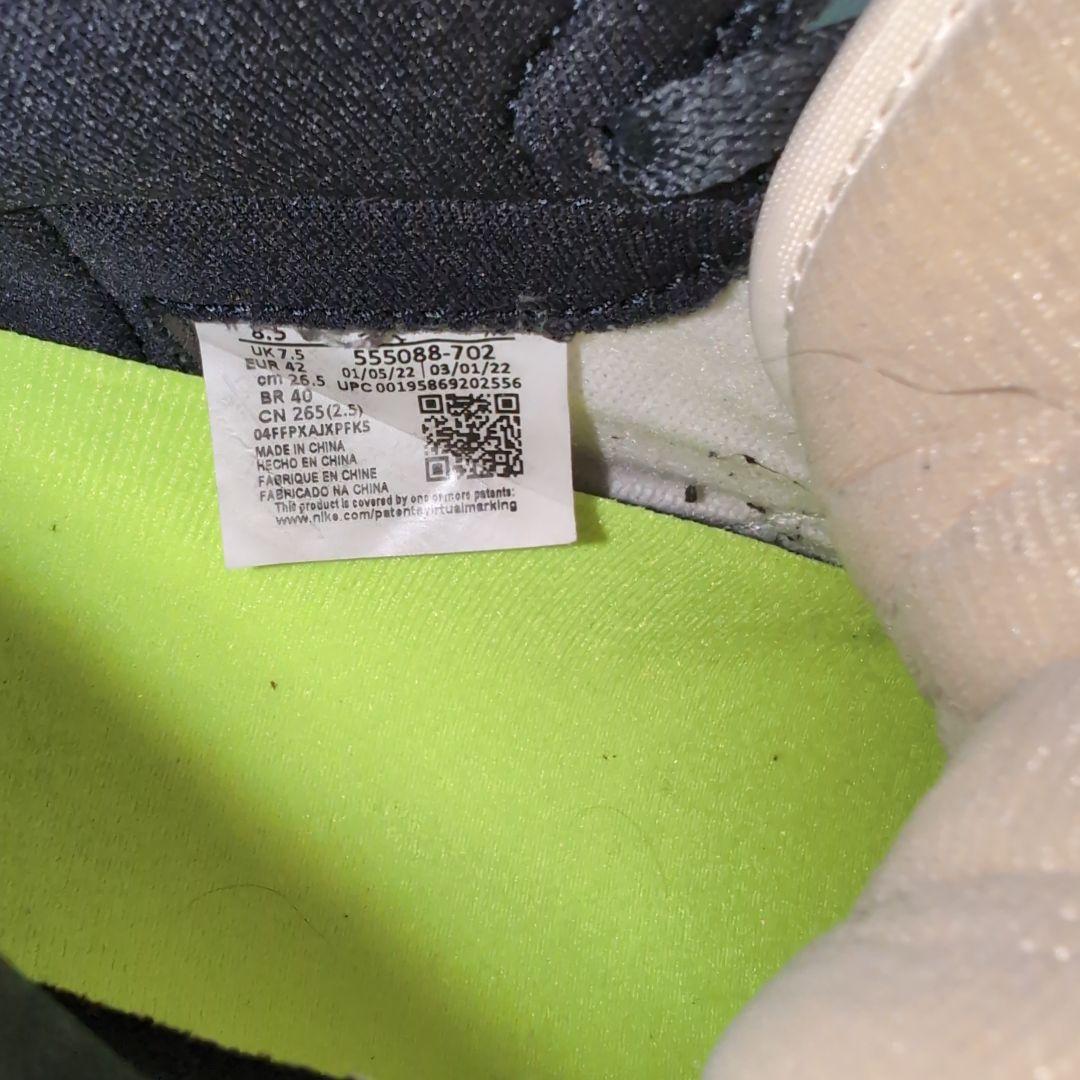 el19 ナイキ エアジョーダン ハイ OG ボルト ヴィジョネア 26.5cm