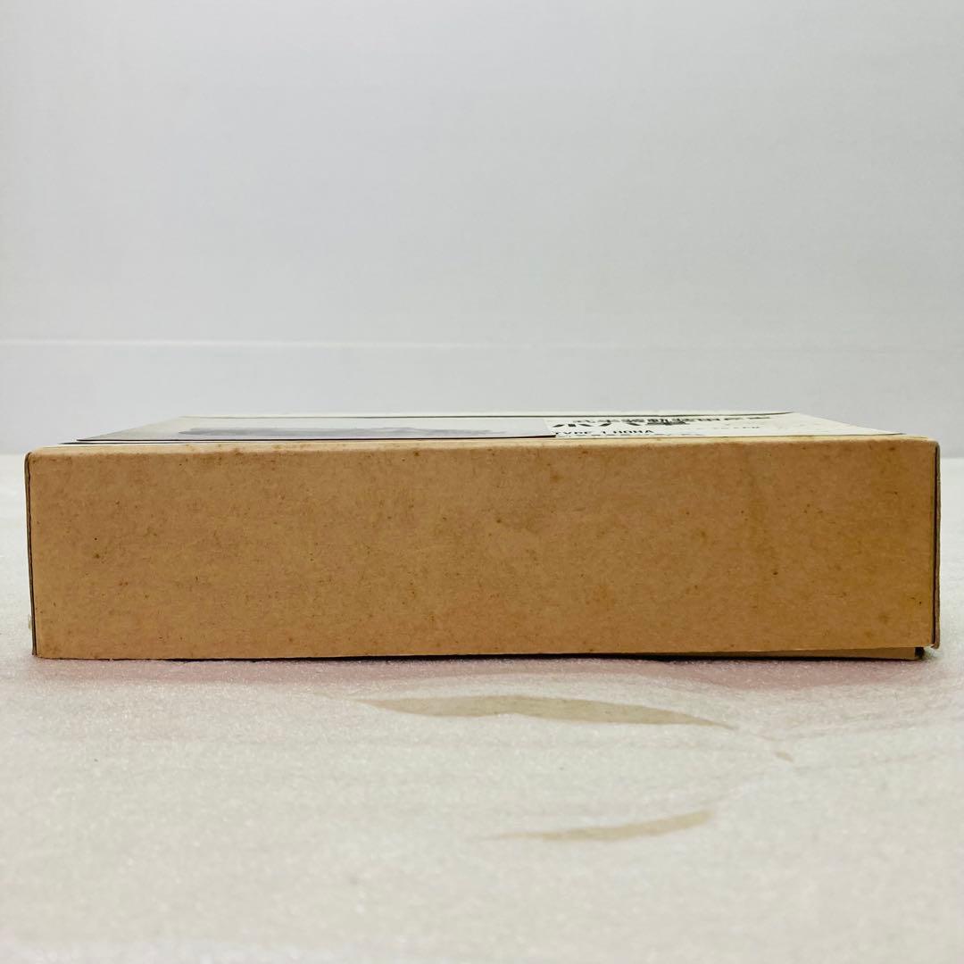 【未組立品】ARIMA　1/35　一式半装軌装甲兵車　ホハ車　レジンキット