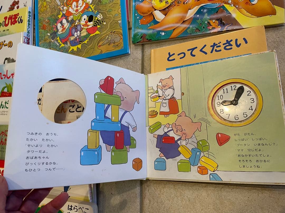 【人気絵本★良書】知育絵本まとめ売り 85冊　ミニ冊子3 計88冊セット