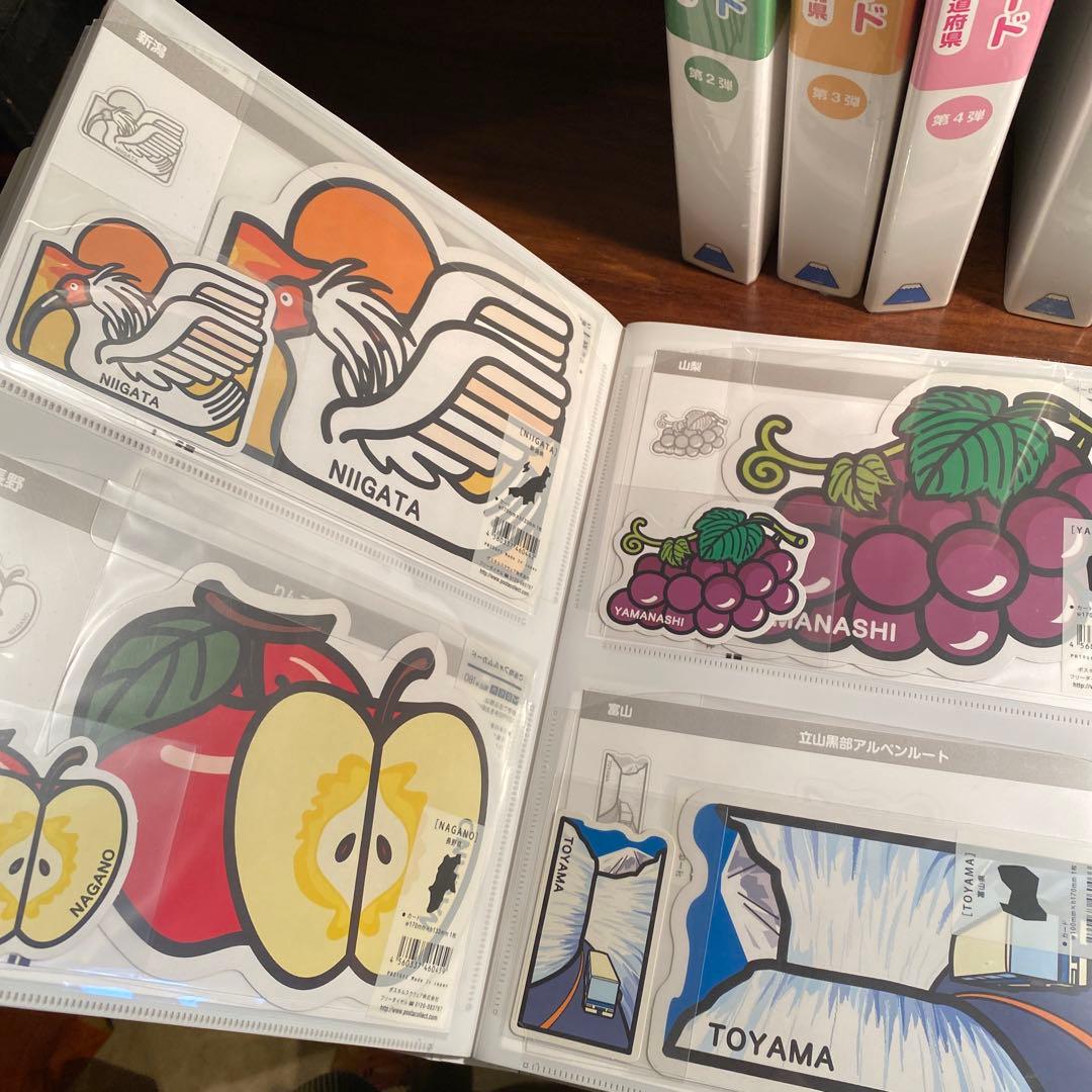 ご当地フォルムカード 大量まとめ売り 絵葉書 ポスタコレクト 全国都道府県