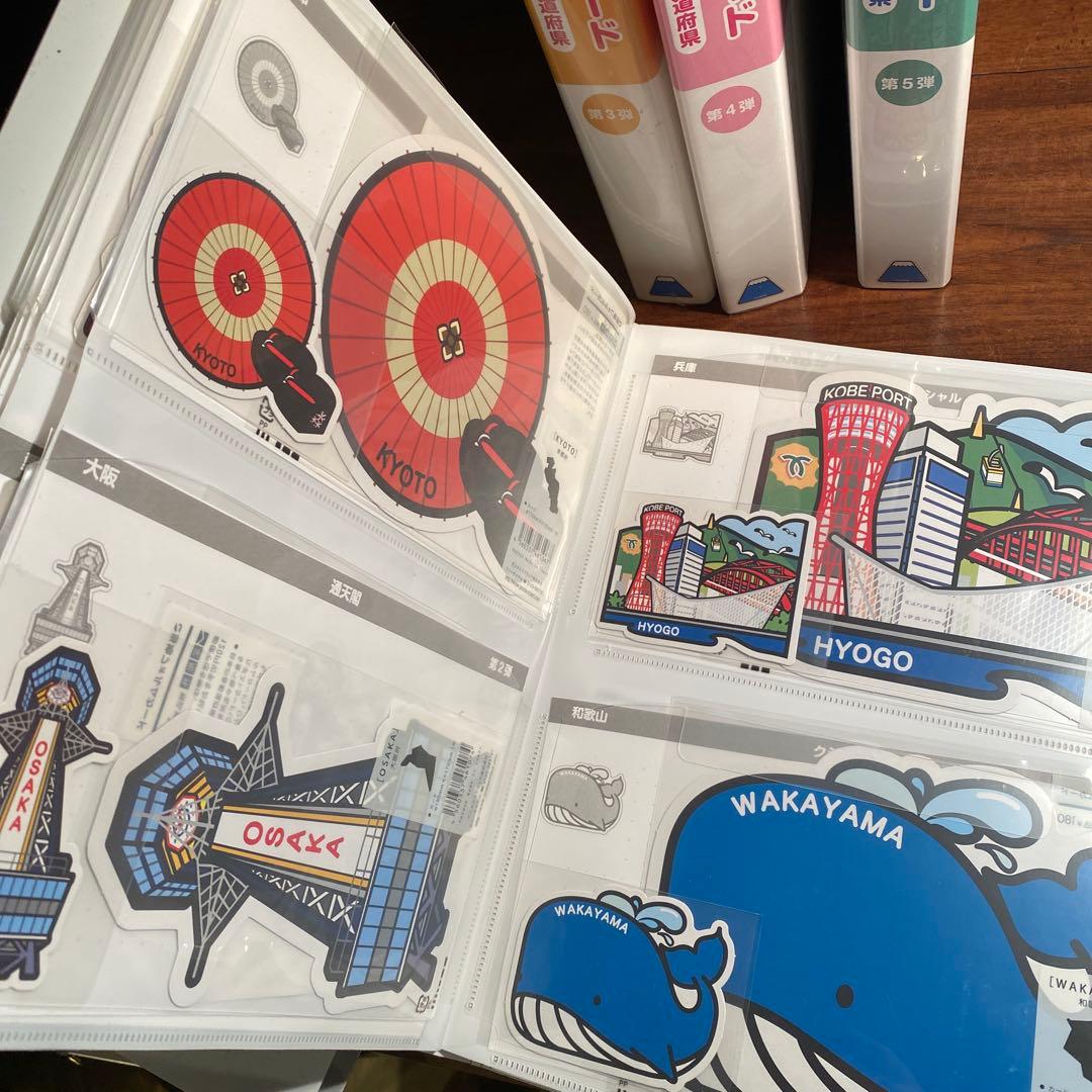 ご当地フォルムカード 大量まとめ売り 絵葉書 ポスタコレクト 全国都道府県