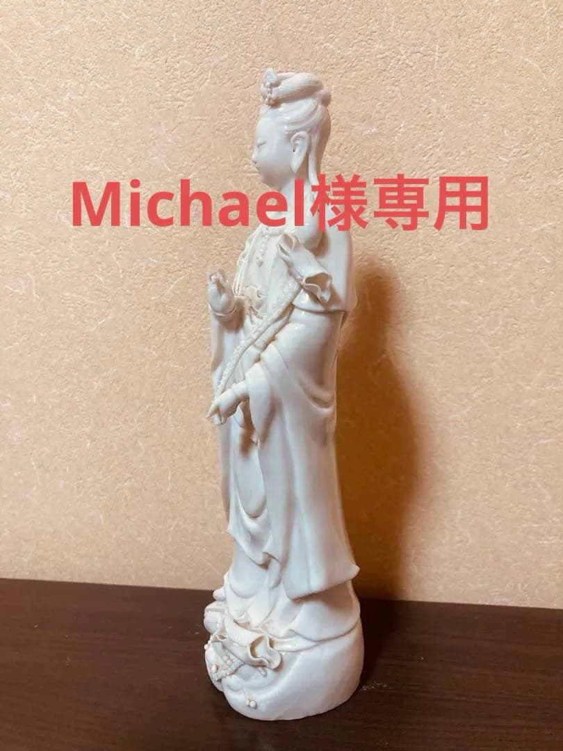 白南京観音像 高さ約22.5ｃｍ 白磁 仏像（検）徳化白磁 観音像