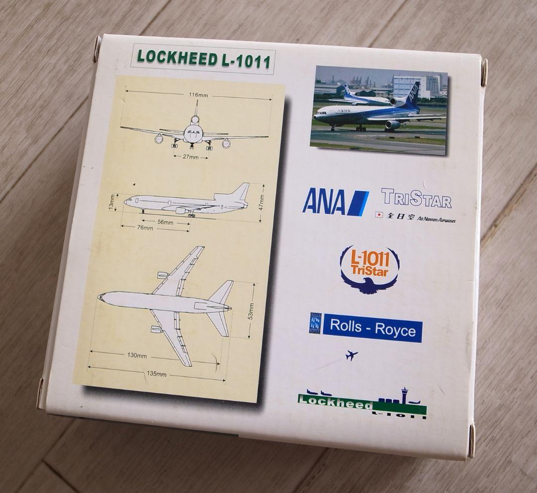 ANA 全日空 トライスター　1/400 L-1011 ダイキャストモデル