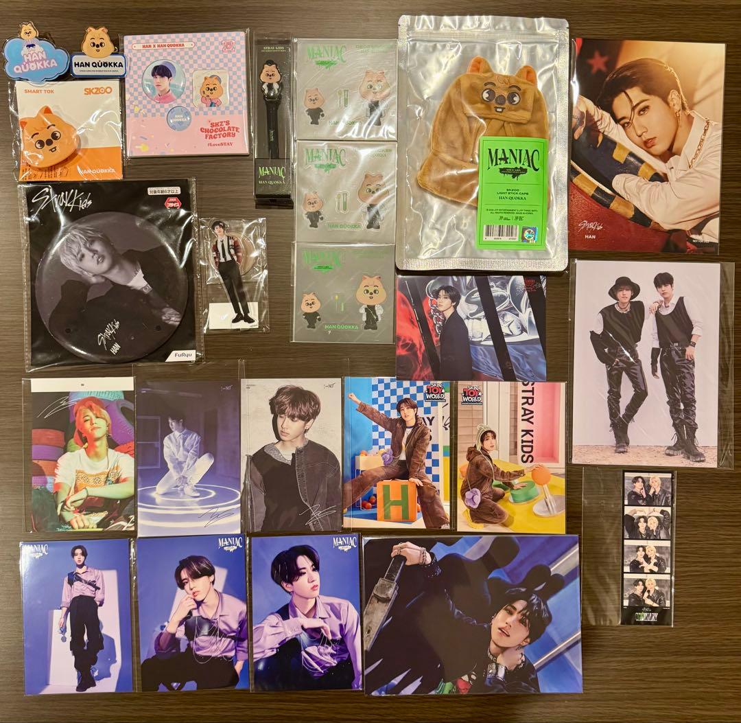 straykids ハン　トレカ　グッズ　まとめ売り