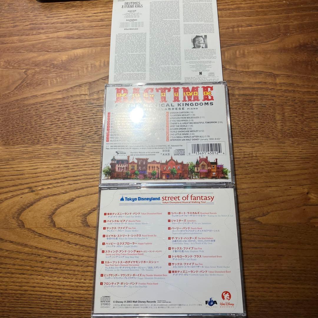 【レア6枚】東京ディズニーランド　ワールドバザール音楽