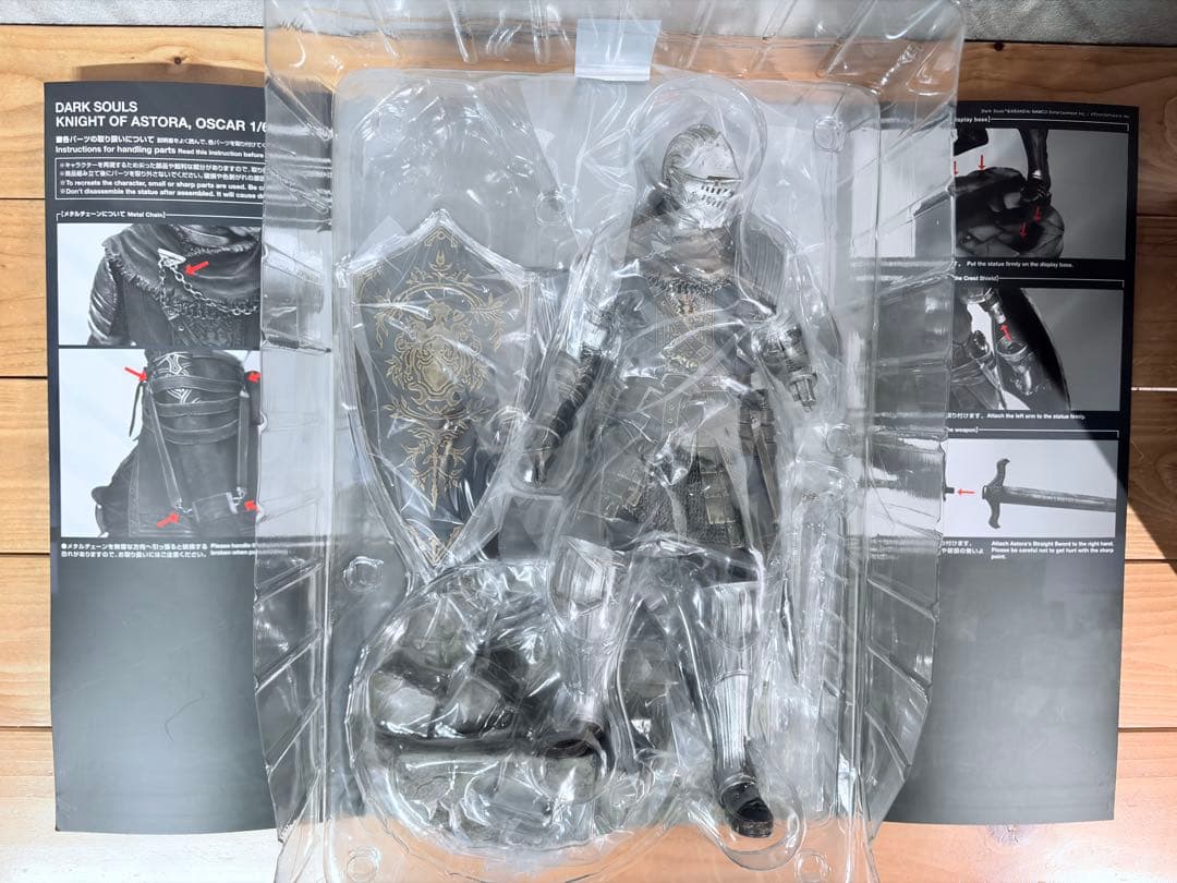 DARK SOULS Gecco アストラの上級騎士 オスカー