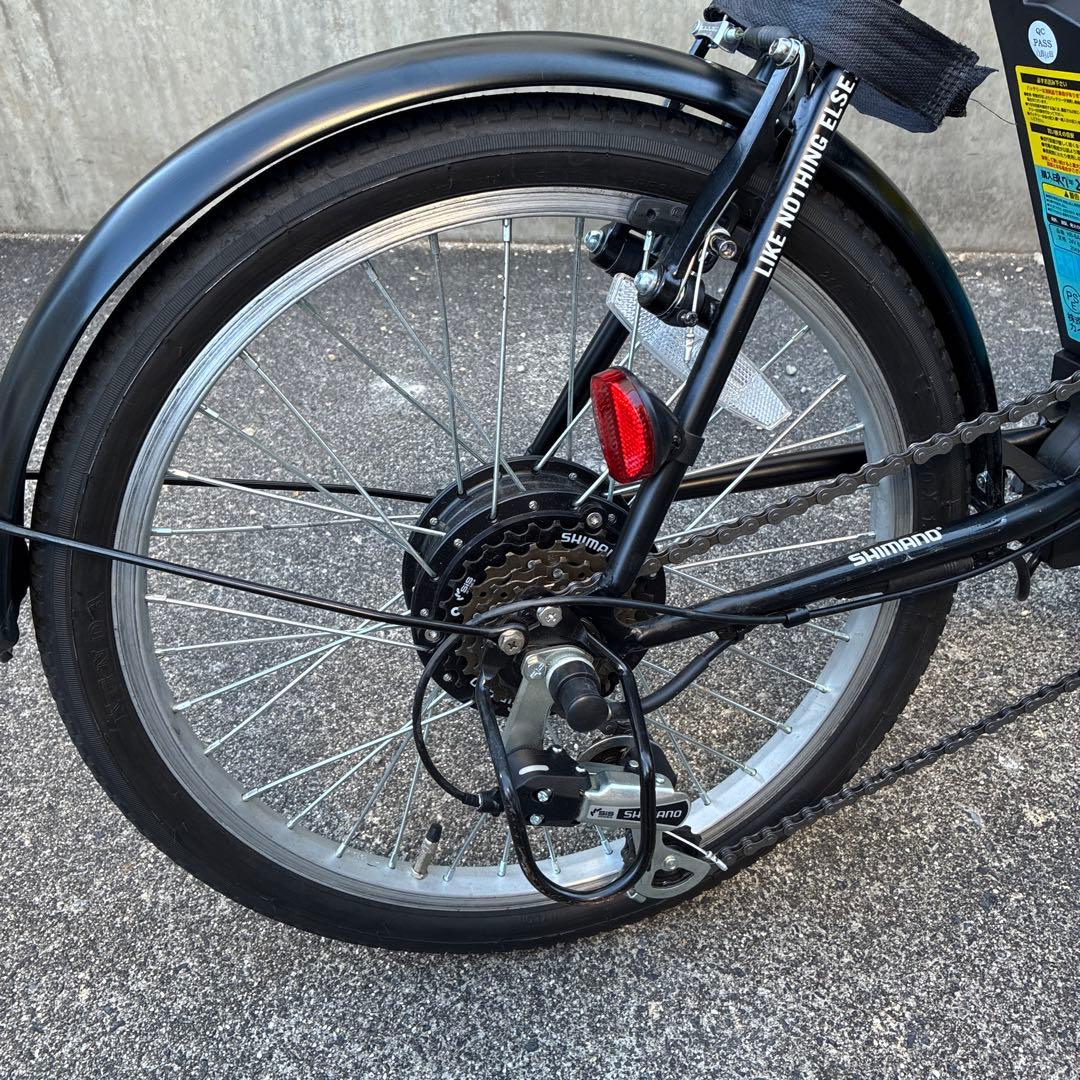 HUMMER 折　自転車電動N-DROHM20