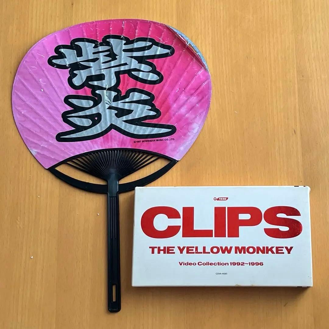THE YELLOW MONKEY サイン CD FC限定グッズ等まとめ売り