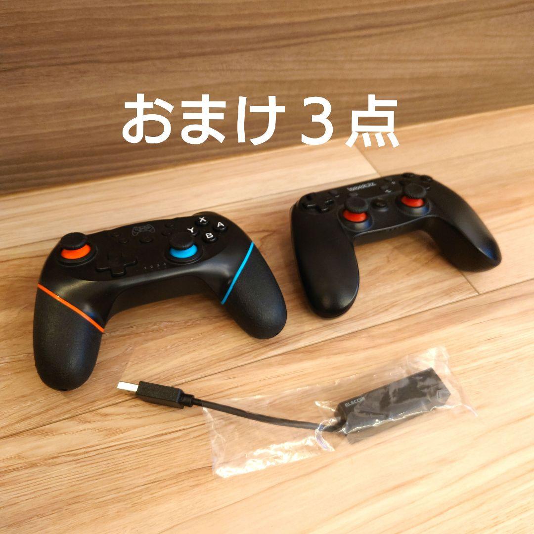 【ソフト、おまけ付き】 Nintendo Switch 本体 ツムツム 限定版