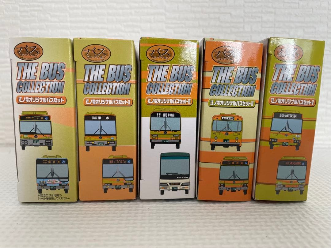 江ノ電バス　バスコレクション セット