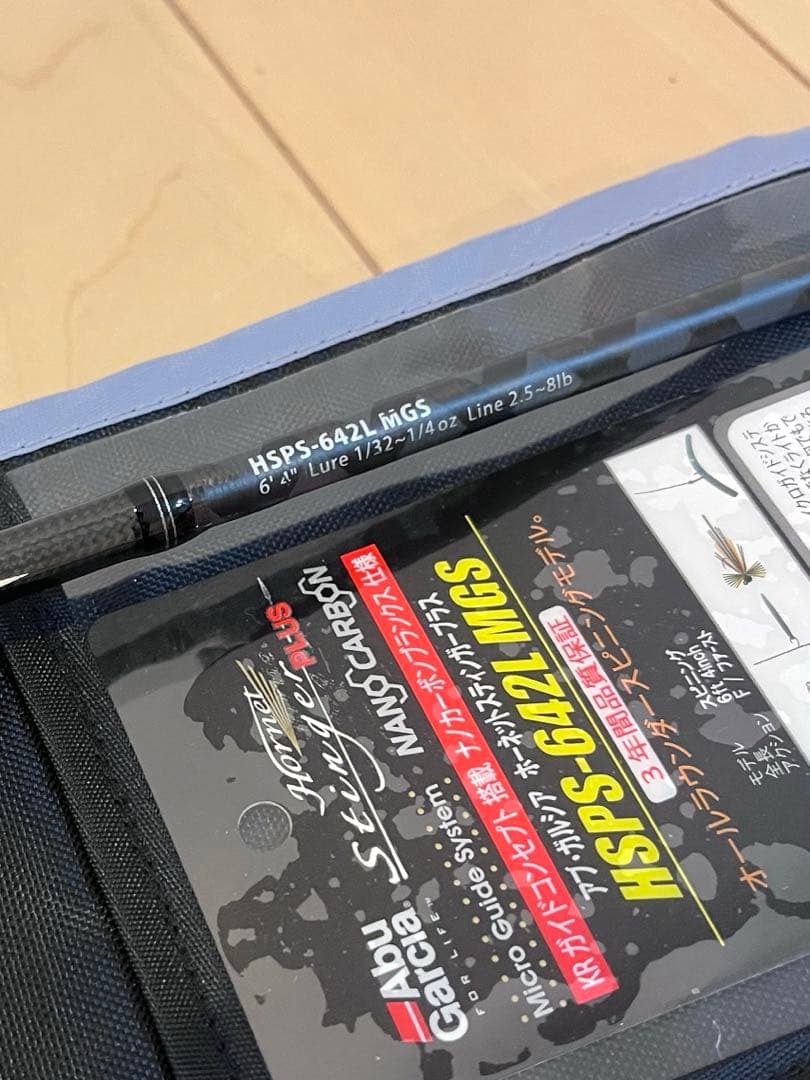 アブガルシア　ホーネットスティンガープラス HSPS-642L MGS バス釣り