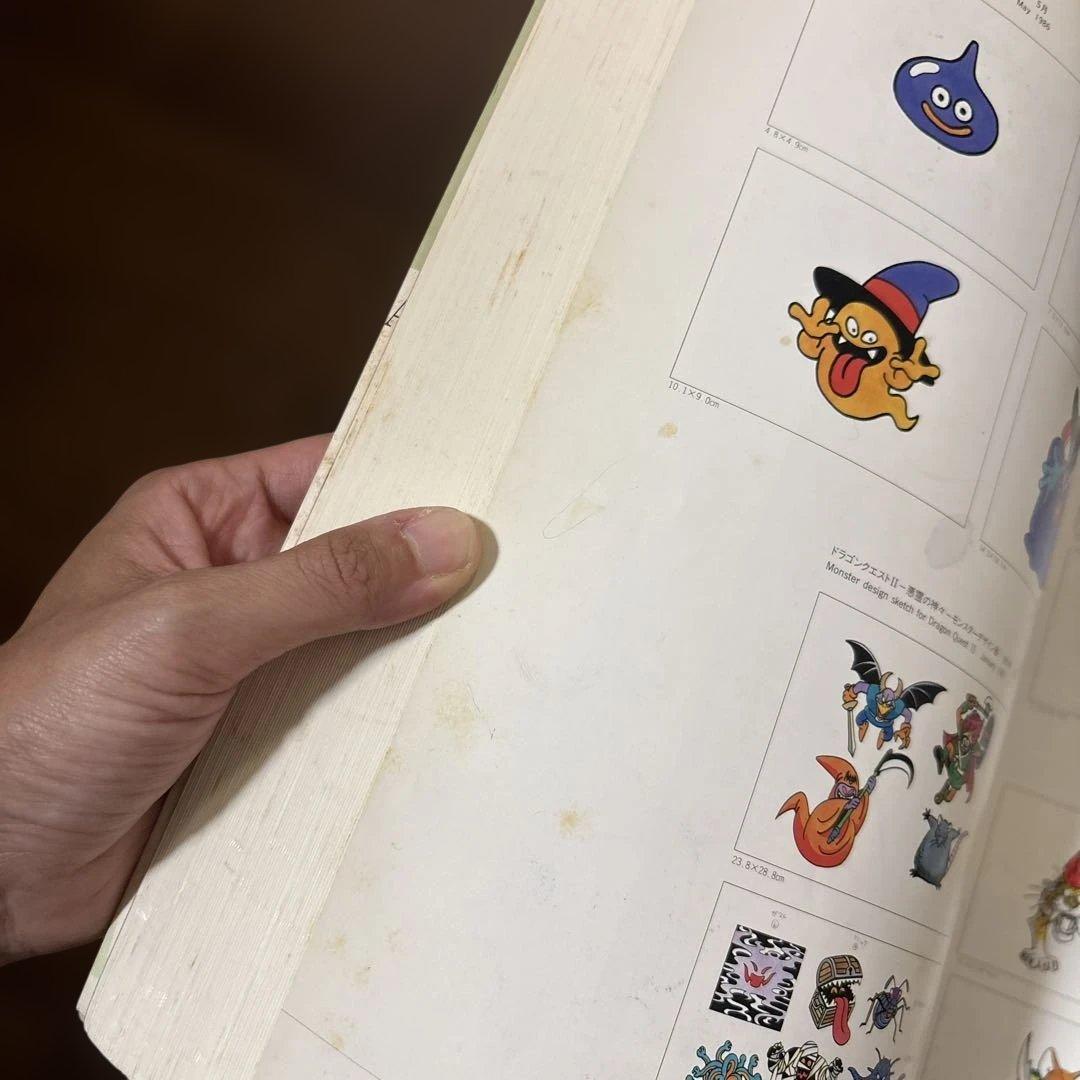 鳥山明の世界 AKIRA TORIYAMA EXHIBITION