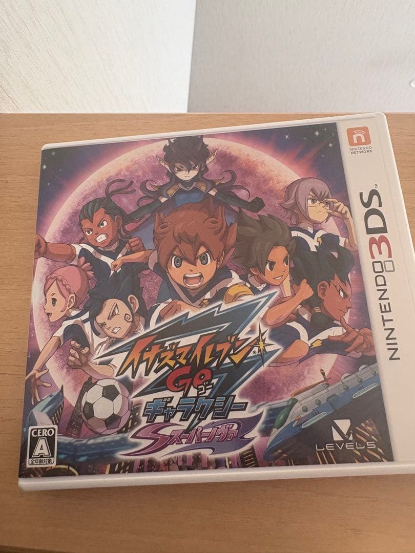 3点 まとめ商品