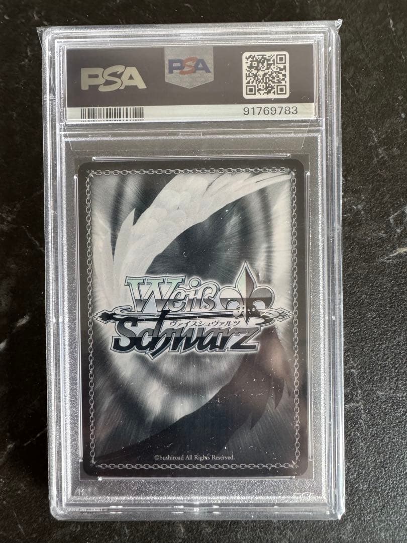 ヴァイスシュヴァルツ WEISS SCHWARZ Loluise Unfrnd Roxy T14