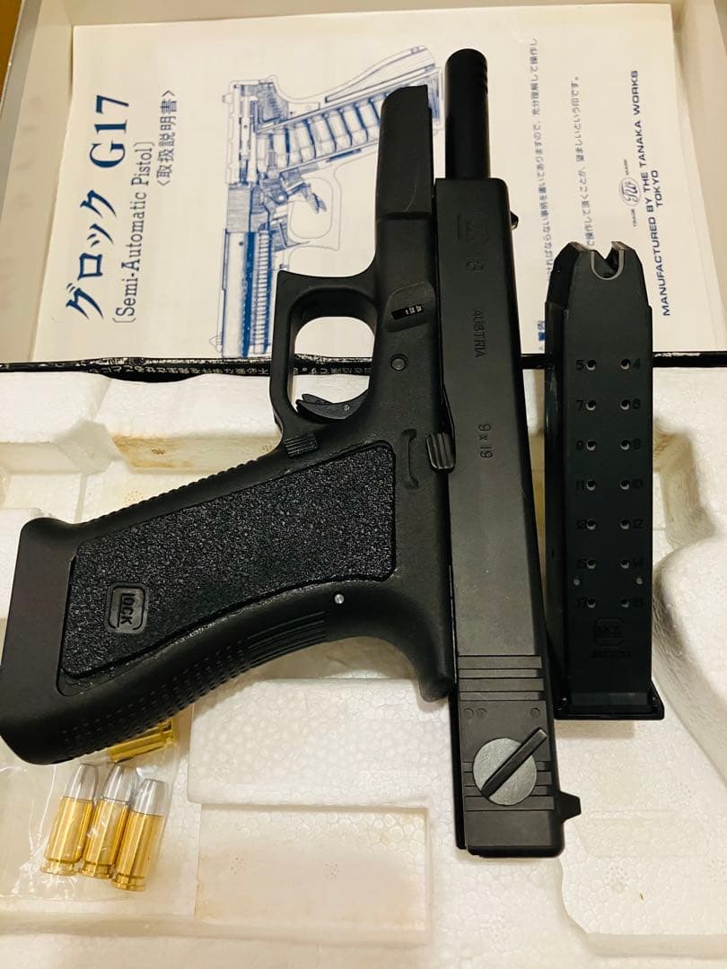 モデルガン　グロック18 タナカワークス　(希少)