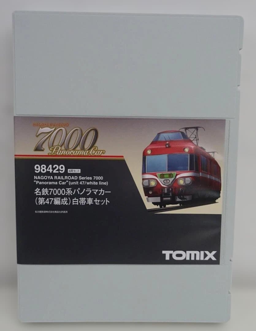 名鉄7000系パノラマカー(第47編成)白帯車　TOMIX 98429 美品