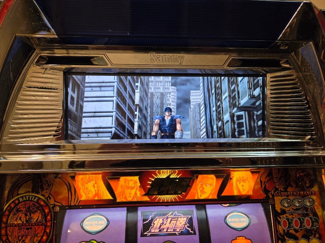 北斗の拳 初代 アミューズ仕様 ゲームセンター仕様 パチスロ 液晶改造
