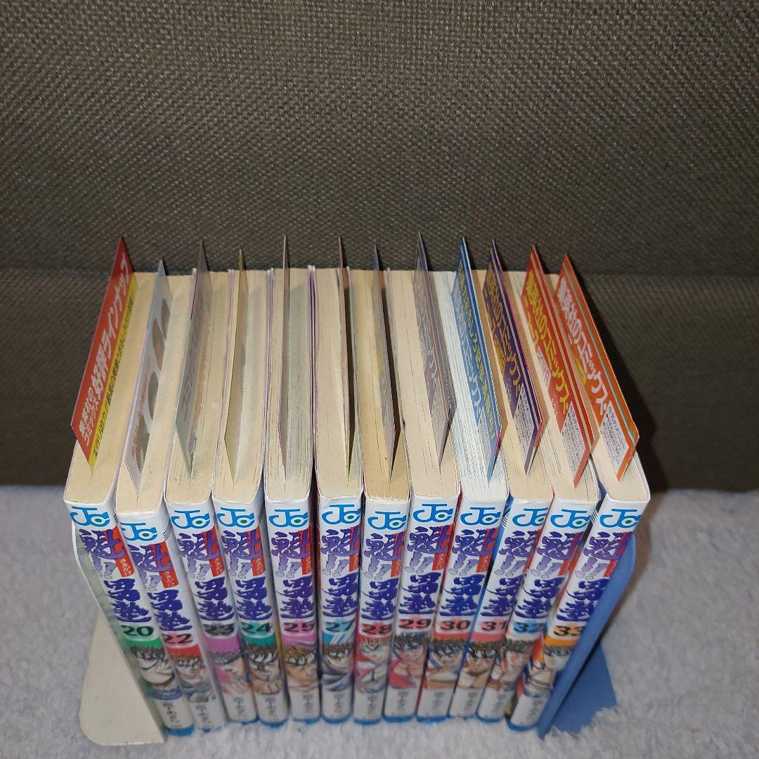 初版　魁！！男塾まとめ売り　宮下あきら全巻コミックニュース付　ジャンプコミックス