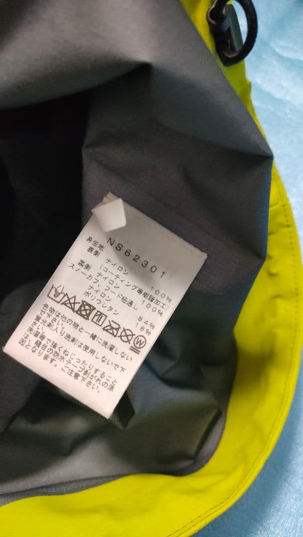 THE NORTH FACE RTG ゴアテックス ジャケット (メンズM)