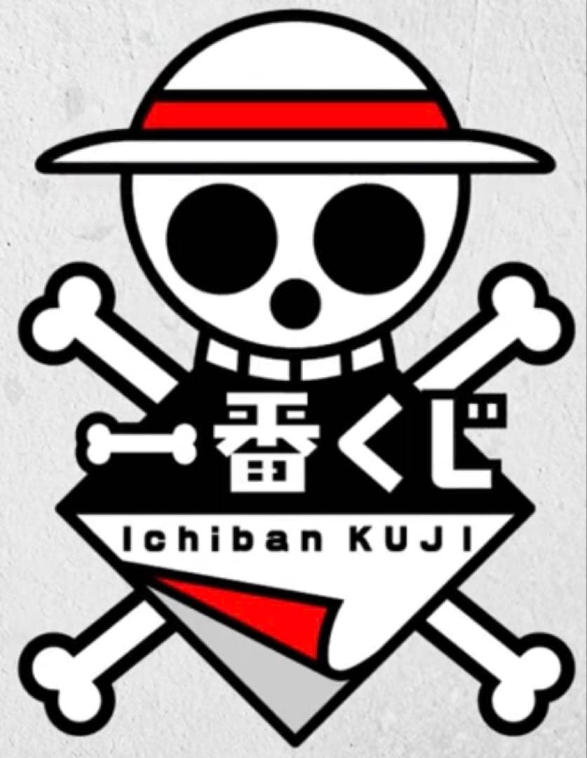 『ぽりぽ。』★新品未開封品★『ワンピース』【一番くじ】《バトルメモリーズ》