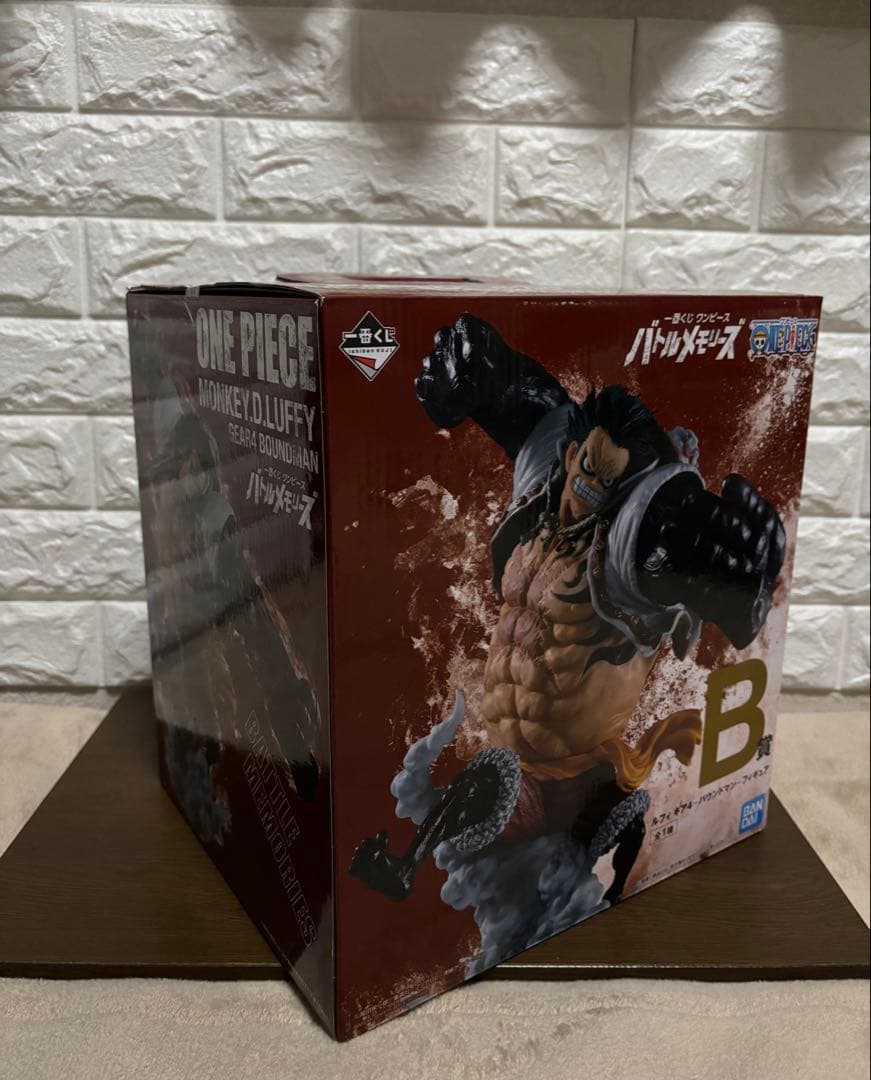 『ぽりぽ。』★新品未開封品★『ワンピース』【一番くじ】《バトルメモリーズ》